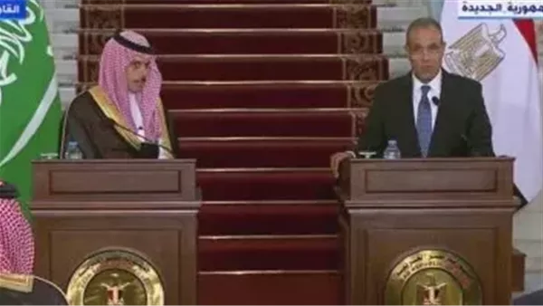 الحادثة