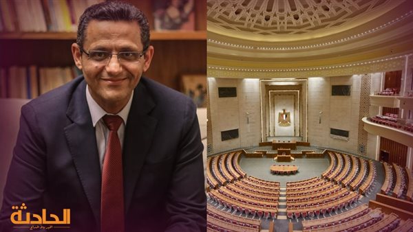 الحادثة