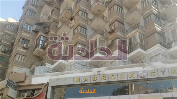الحادثة