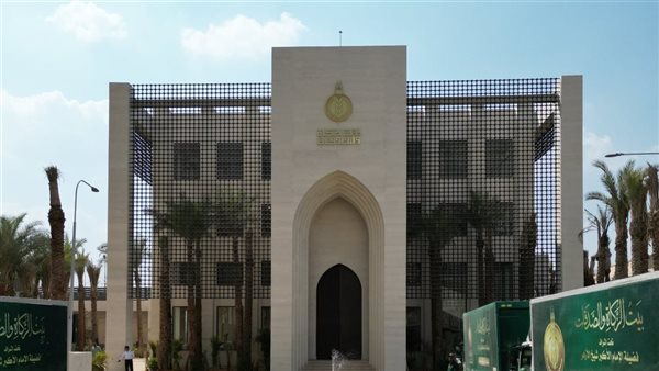 الحادثة