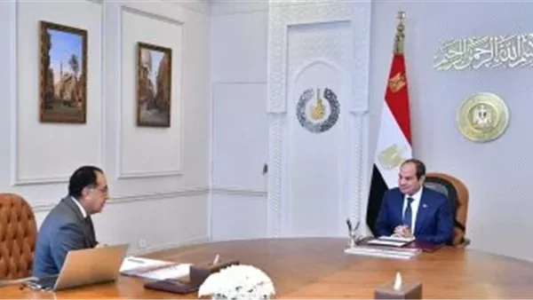 الحادثة