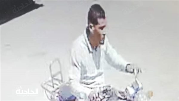 الحادثة