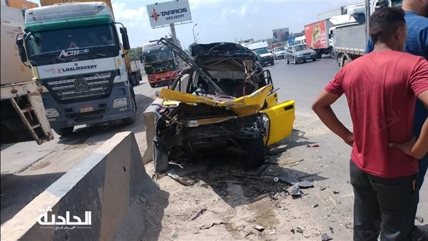 الحادثة
