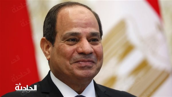 الحادثة