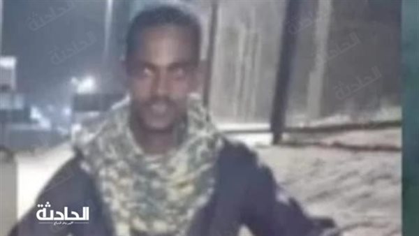 الحادثة