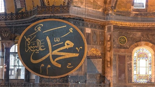 الحادثة