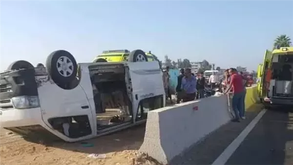 الحادثة