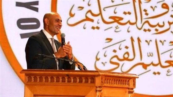 الحادثة