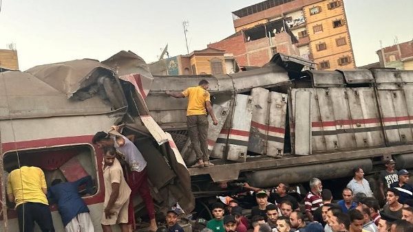الحادثة