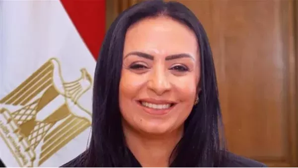 الحادثة
