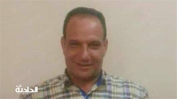 الحادثة