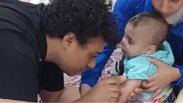 الحادثة