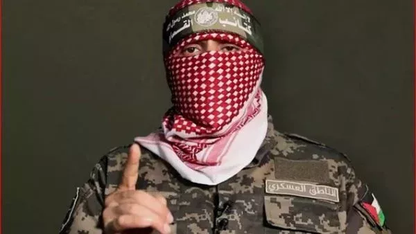 الحادثة