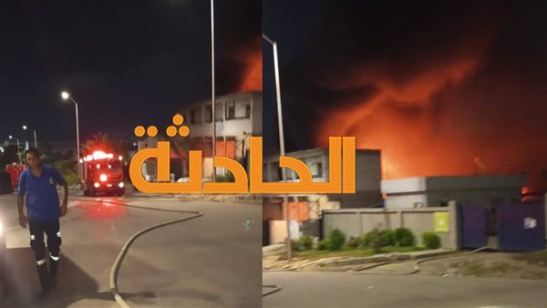 الحادثة