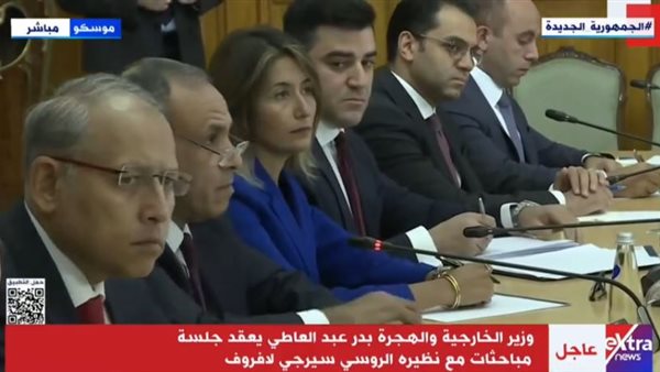 الحادثة