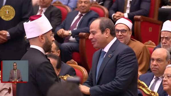الحادثة