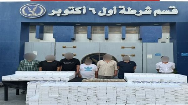 الحادثة