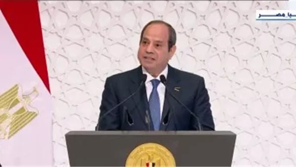 الحادثة