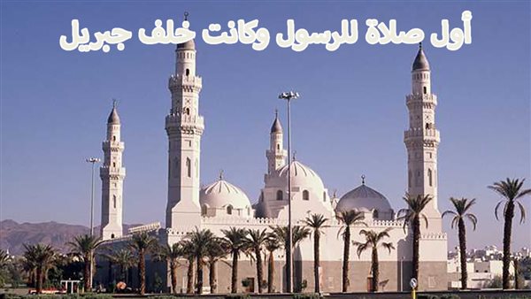 الحادثة