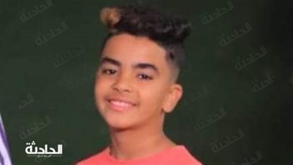 الحادثة