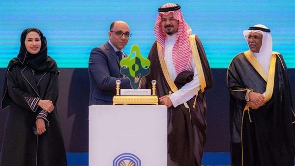 الحادثة