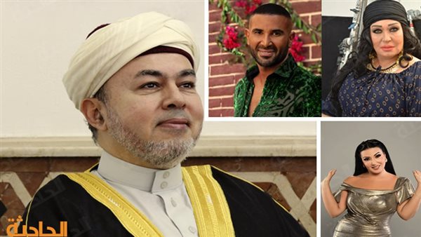 الحادثة