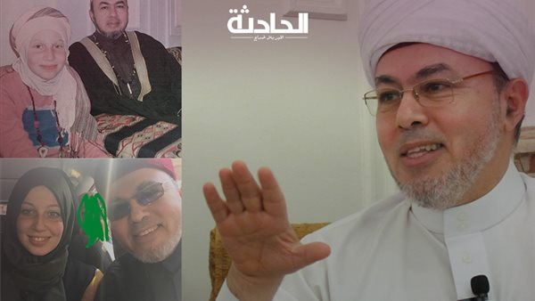 الحادثة