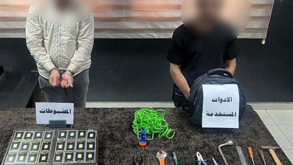 الحادثة