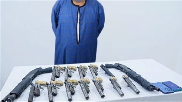 الحادثة
