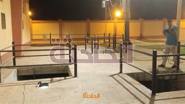 الحادثة