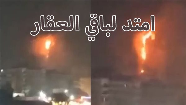 الحادثة