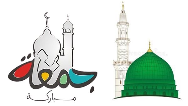 الحادثة