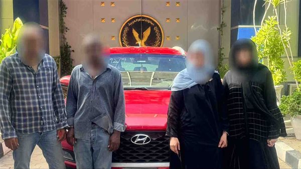 الحادثة