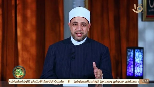 الحادثة