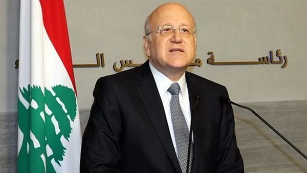الحادثة