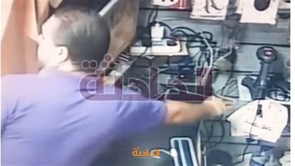 الحادثة