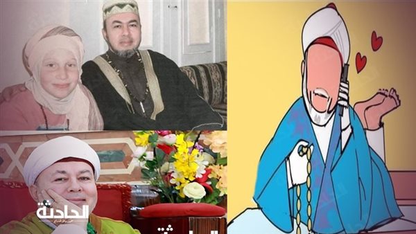 الحادثة