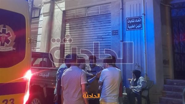 الحادثة