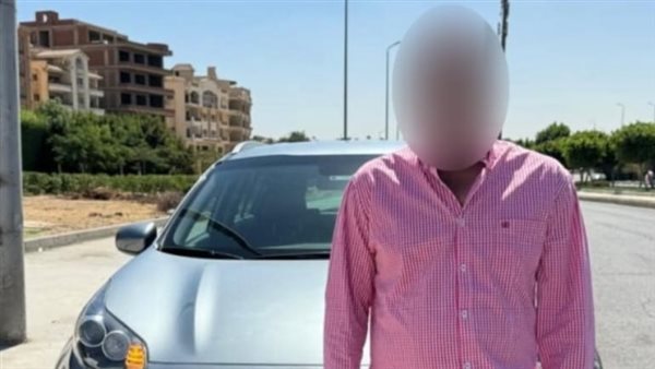 الحادثة