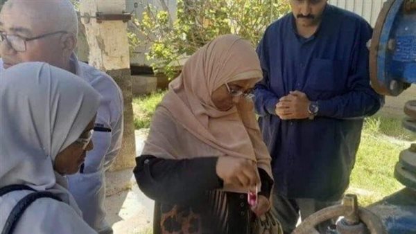 الحادثة