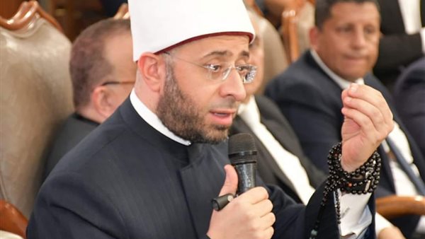 الحادثة