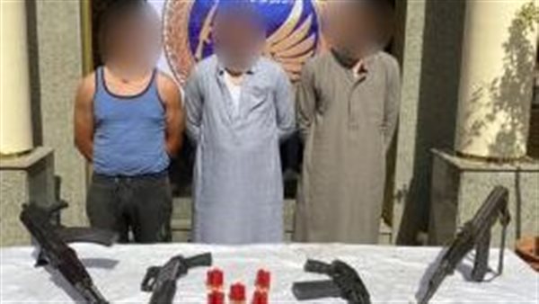 الحادثة