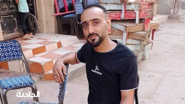 الحادثة