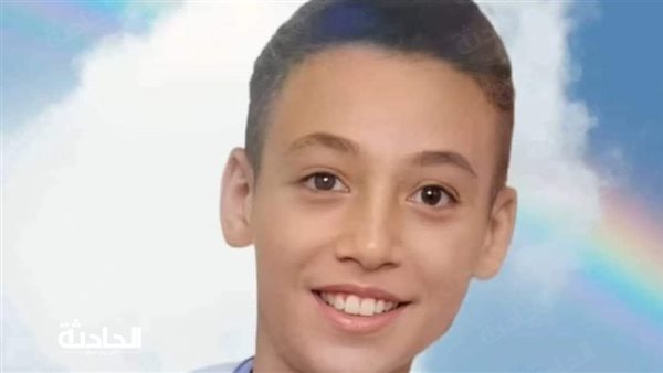 الحادثة