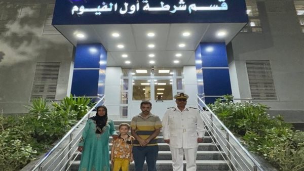 الحادثة