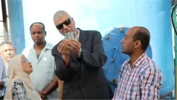 الحادثة