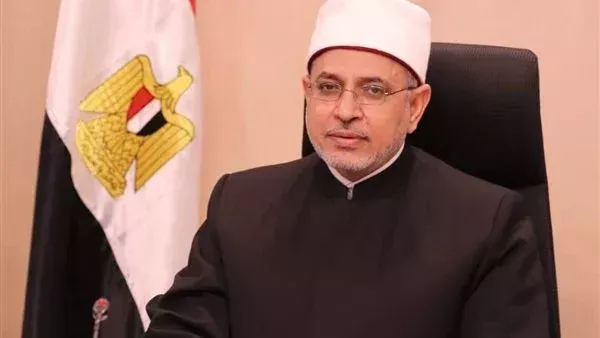 الحادثة