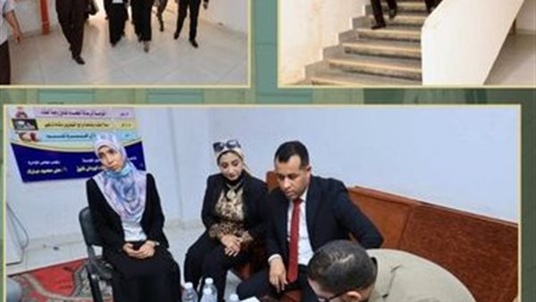 الحادثة