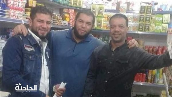 الحادثة