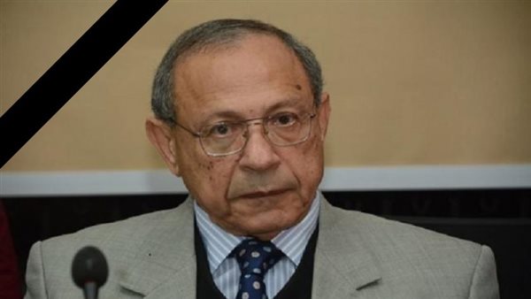 الحادثة